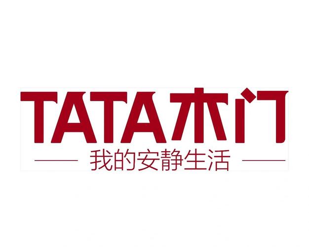 tataufo截图