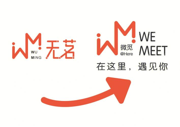 微觅,apk