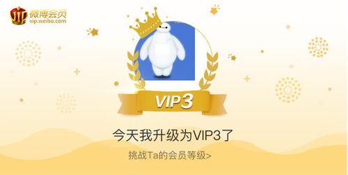 大白免vip版3.0最新版本更新内容