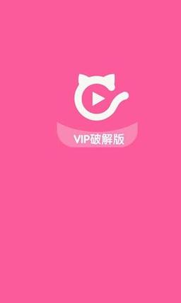 快喵vip无限看最新版本更新内容