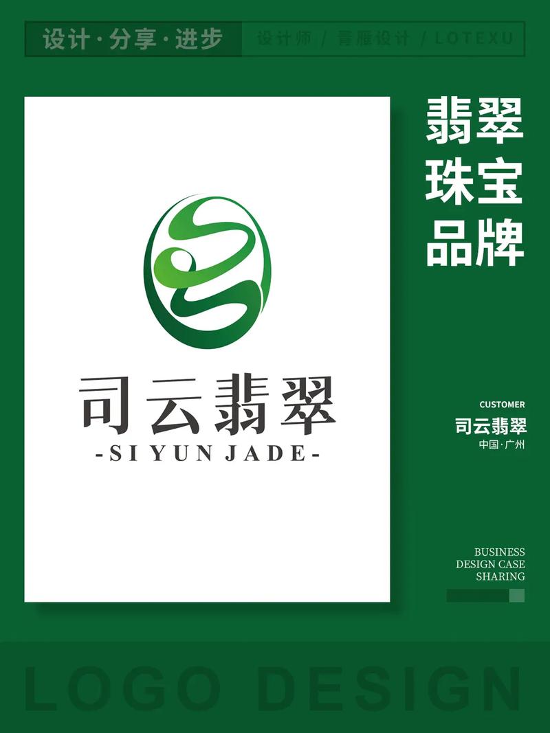 翡翠视频最新版
