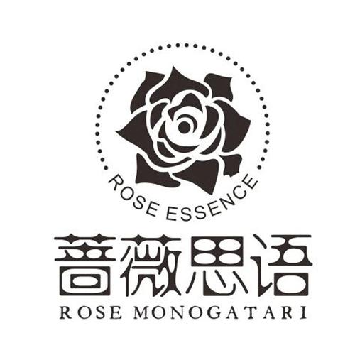 思语官网