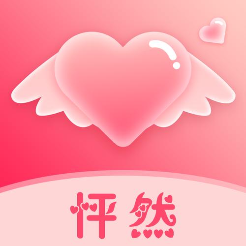 怦怦交友app特色