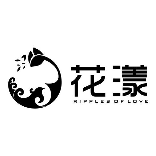 花漾交友官网游戏截图