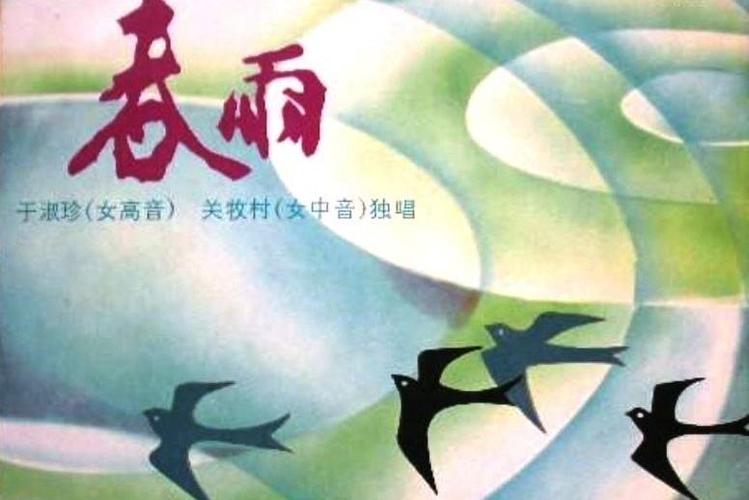 老版春雨8.0.7截图