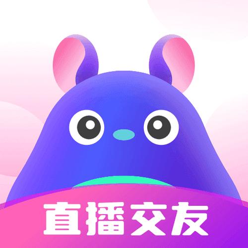 龙猫交友改名以后叫什么软件