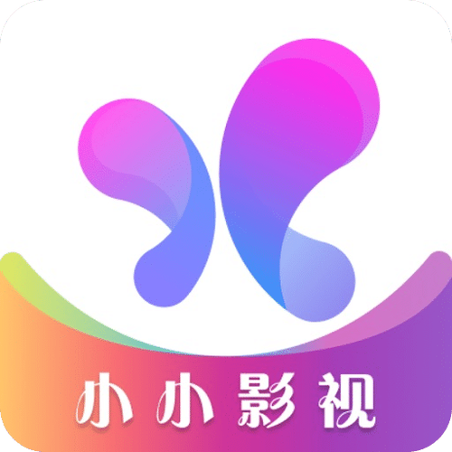 小小影院免费高清电视剧大全缩略图