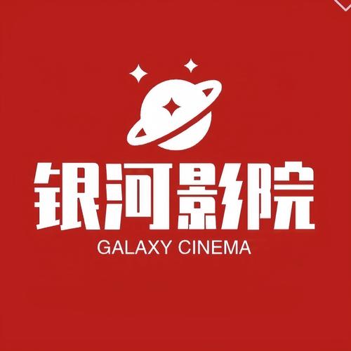 银河影视app官方