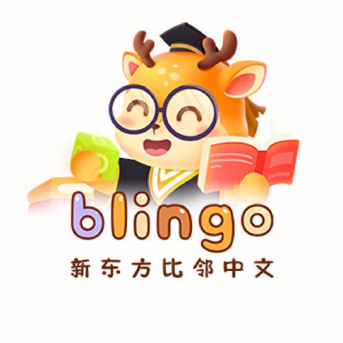 比邻中文官网截图