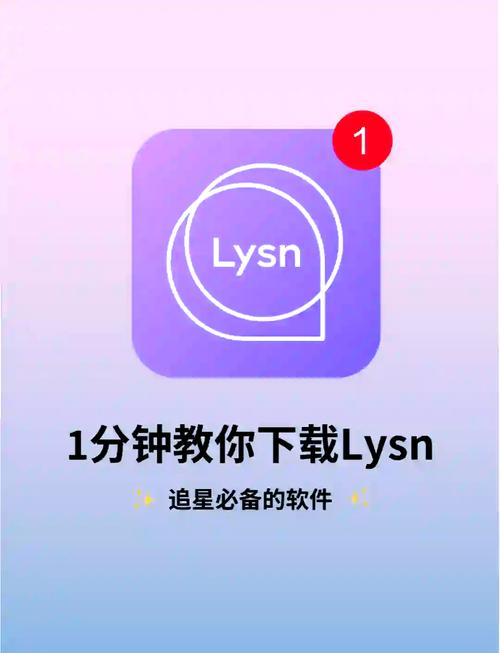 ysln泡泡
