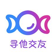寻他交友图标