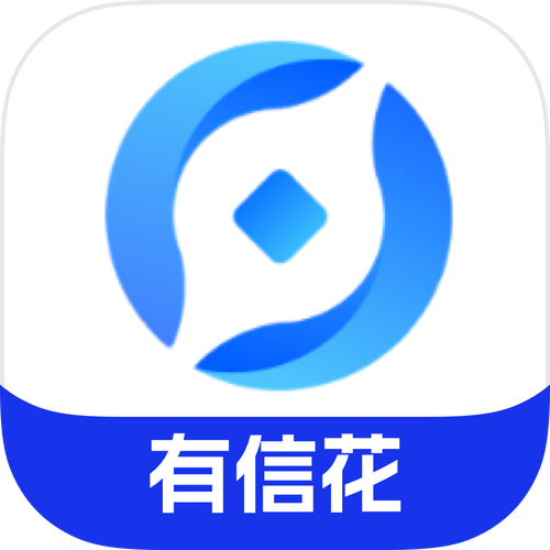 有信花app改名叫什么