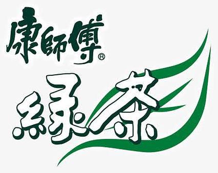 绿茶567t绿茶截图