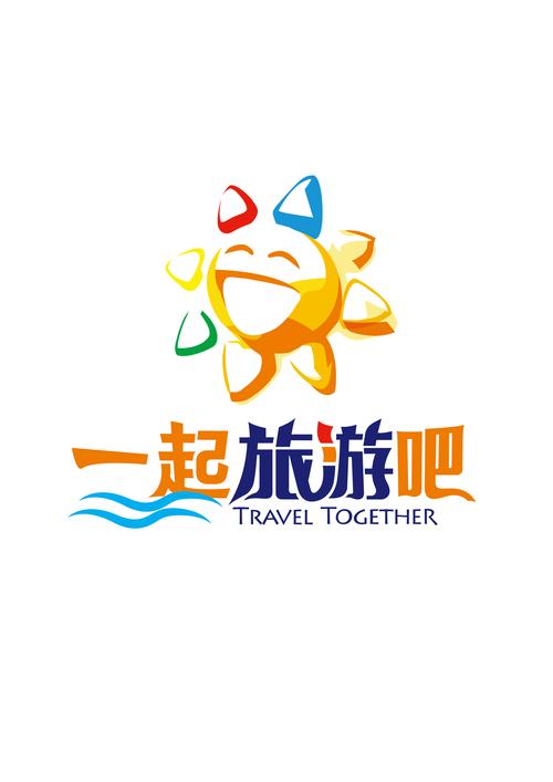 旅行App
