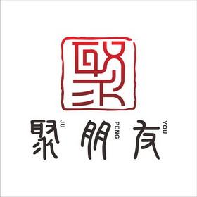 聚朋友截图