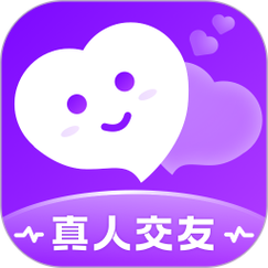 安心交友app