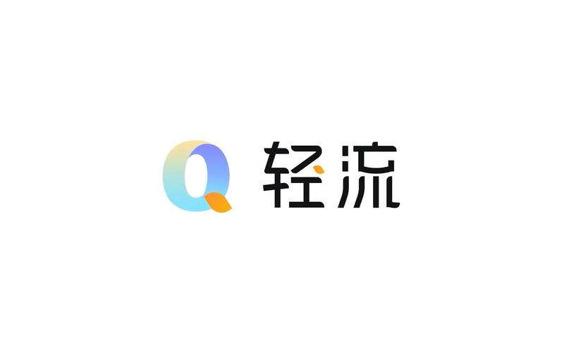 leanflow轻流
