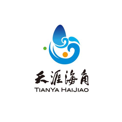天涯海角社区人口