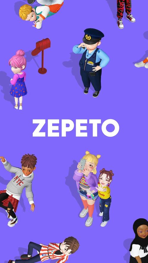 崽崽zepero无限钻石