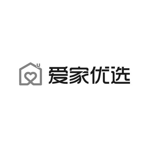 来爱现在改名叫什么