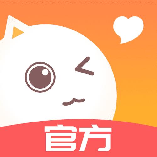 常欢交友软件截图