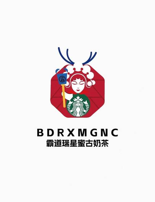 奶茶视频有容乃大海纳百川翡翠吧截图