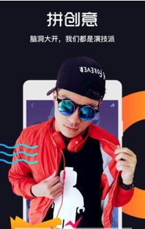 天美传媒2023最新版