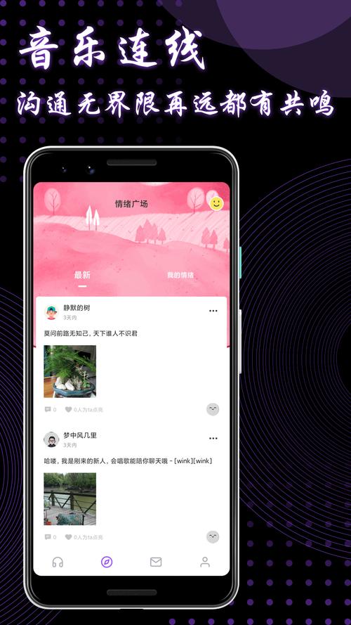 9u有你知矣网域