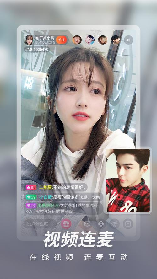 豌豆视频旧版本2019年永不升级版