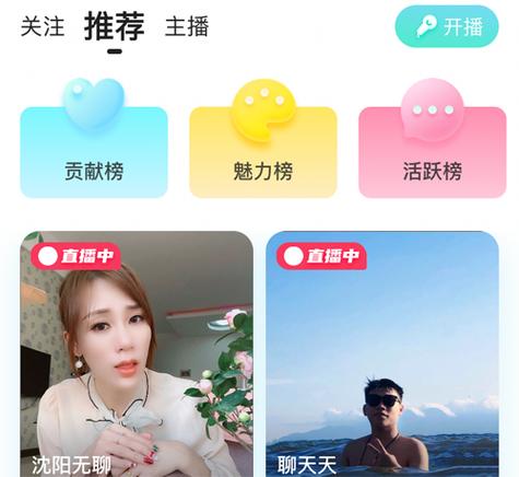 喜弟cd游戏app最新版本更新内容介绍图标