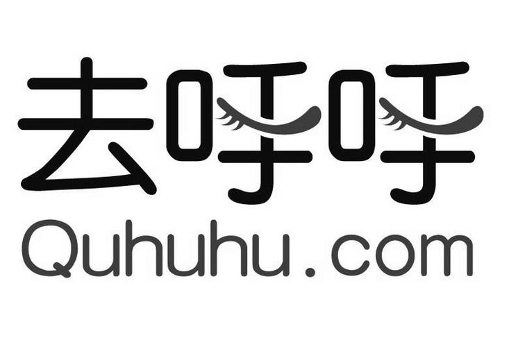 呼呼觉huhu图标