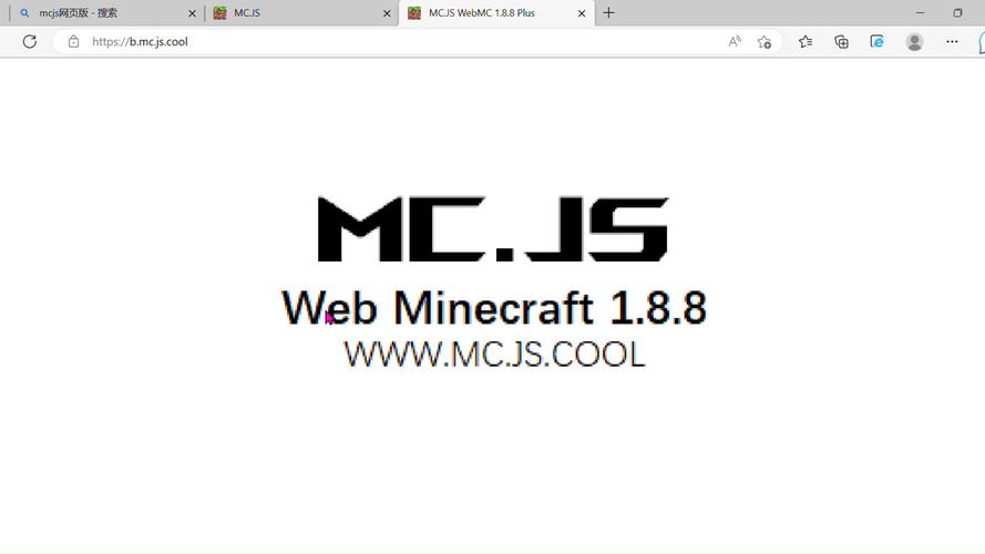 MChat官方网站最新版本更新内容分享截图