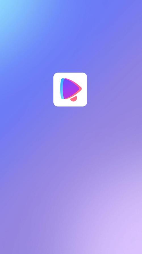 叮当视频app