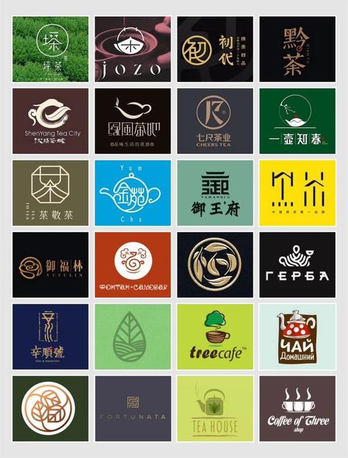 绿茶367t改名后叫什么