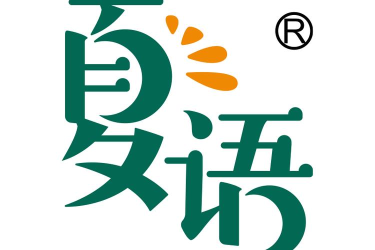 夏语交友截图