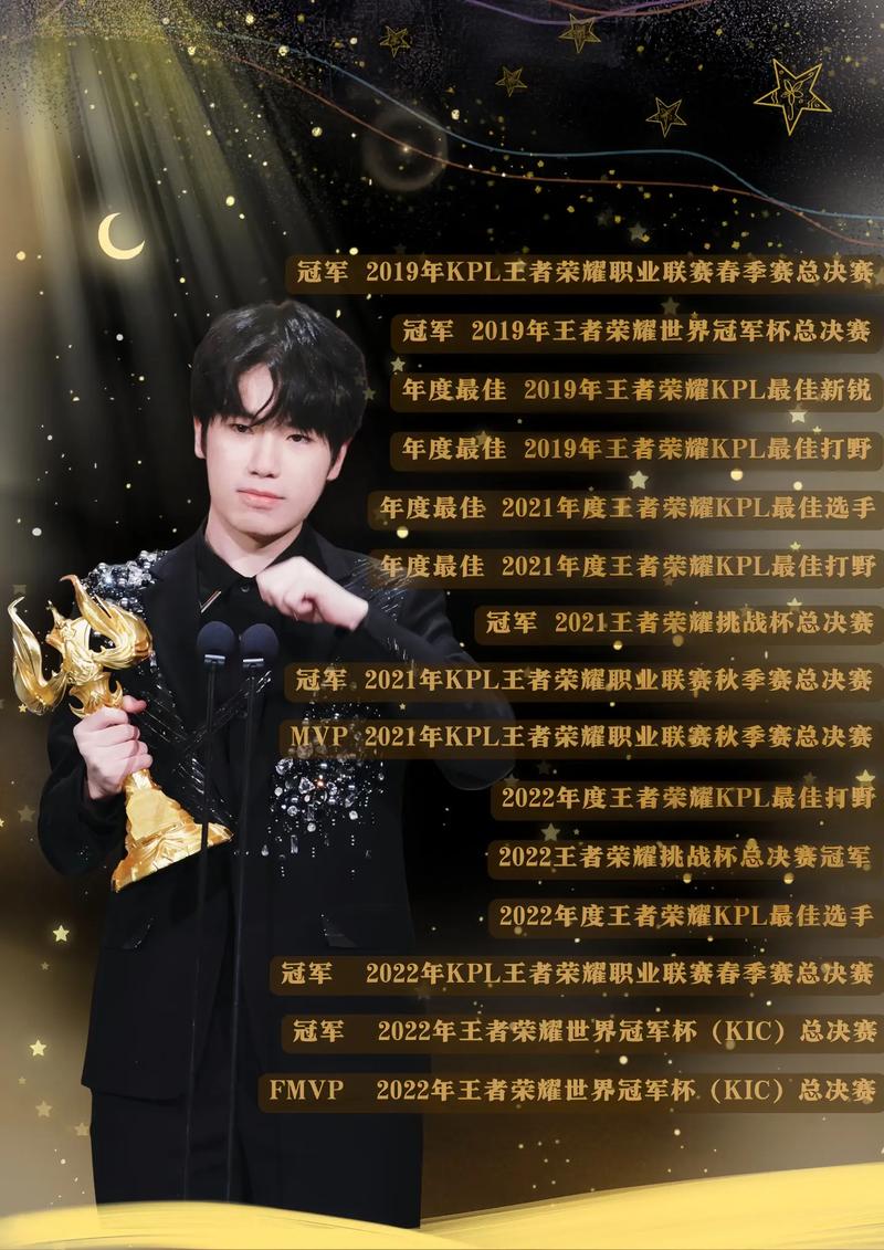 武汉estar花海直播间