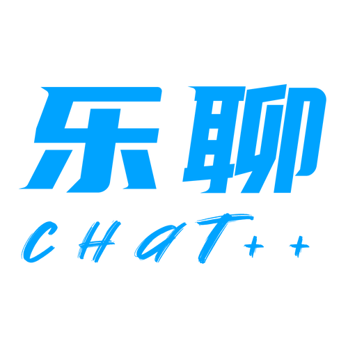 乐聊交友截图