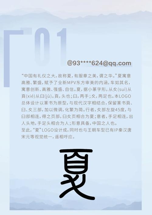 初夏3335t最新版本官方版