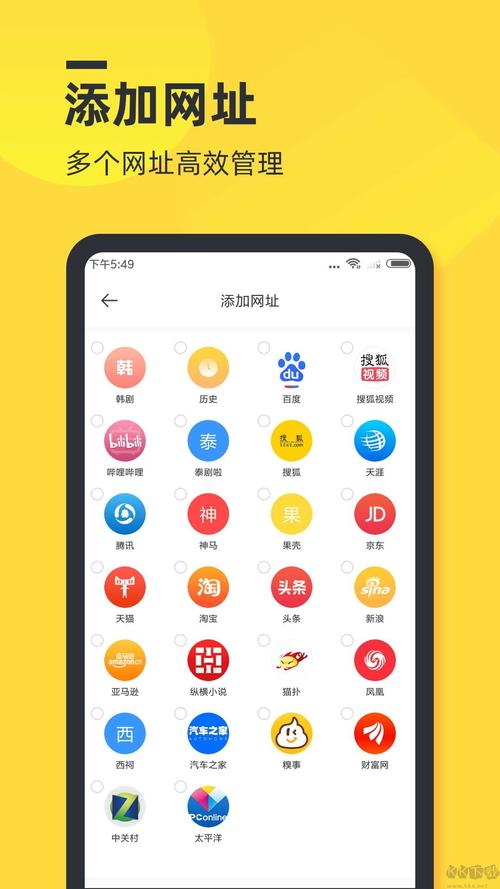 cilicili短视频安装v3.5.5