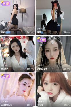 果酱视频免费观看电视剧版