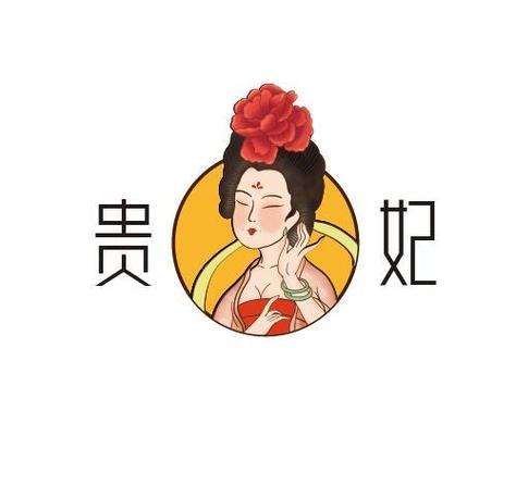 贵妃软件安装图标