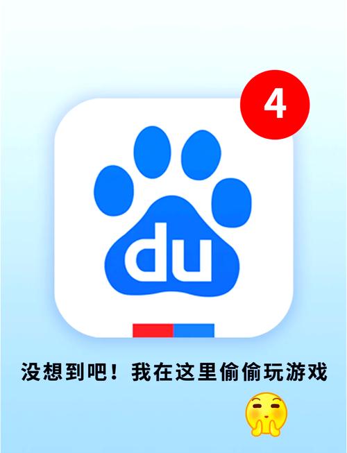 玩啪