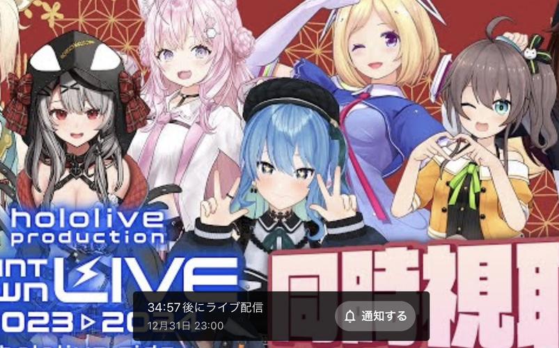 MEOOLIVE直播官方图标
