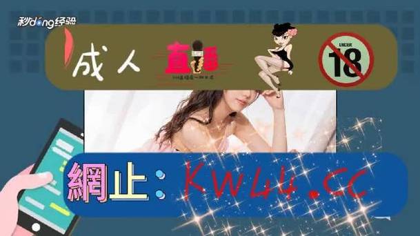 爱情岛论坛免费福利入口2022截图