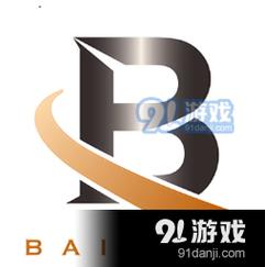 白嫖者联盟电影高清免费截图
