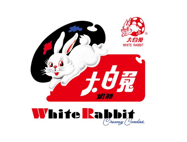大白兔奶糖官方图标
