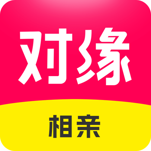 对缘相亲平台