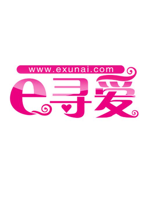 追爱交友2024最新版图标