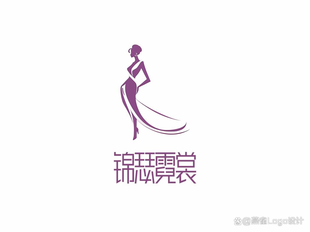 霓裳的免费版