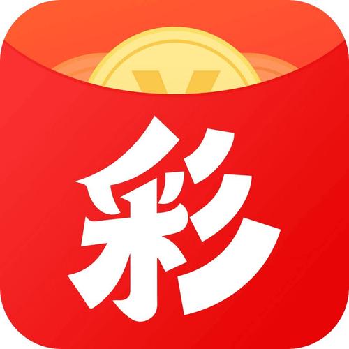港澳彩app安装